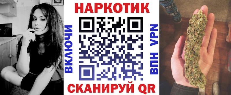 МЕФ Бутурлиновка