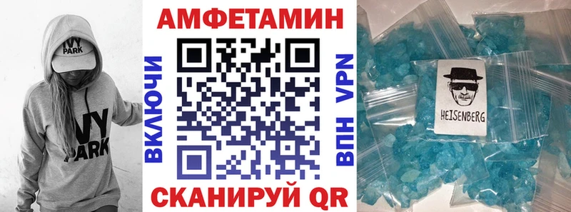 АМФ 97%  Бутурлиновка 
