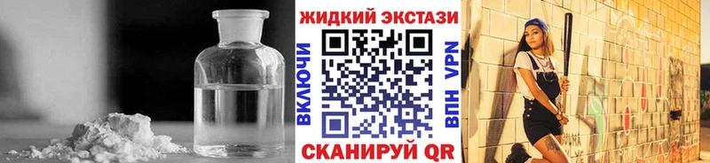 БУТИРАТ Butirat Бутурлиновка