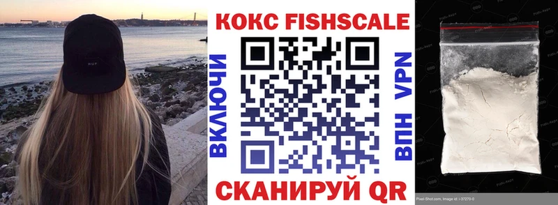 Кокаин 98%  Бутурлиновка 