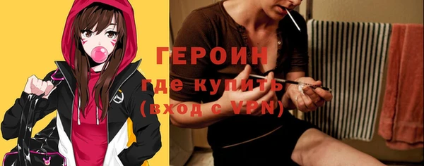 ALPHA PVP Белоозёрский