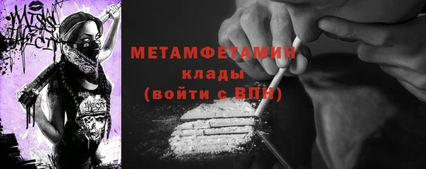 крисы Белокуриха