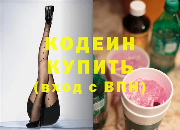 крисы Белокуриха