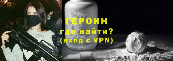 крисы Белокуриха