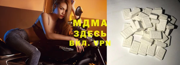 крисы Белокуриха