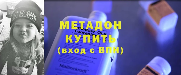 крисы Белокуриха