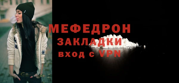 крисы Белокуриха
