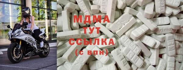 ALPHA PVP Белоозёрский