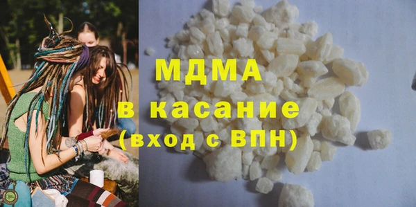 крисы Белокуриха