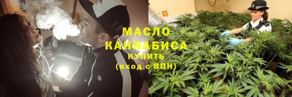 крисы Белокуриха