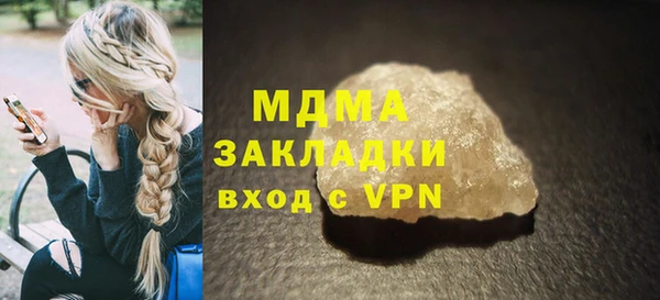 крисы Белокуриха