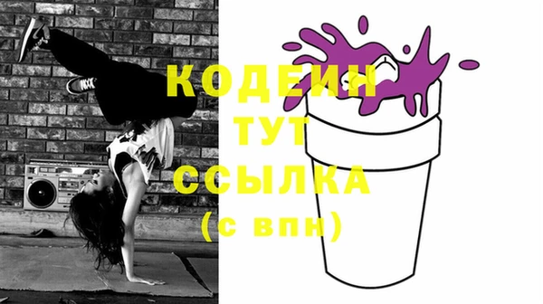 крисы Белокуриха