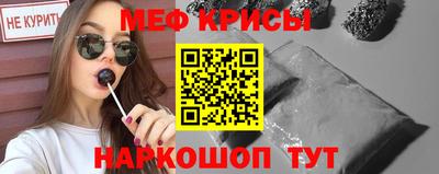 марихуана Камышлов
