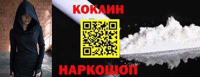 гидропоника Кандалакша