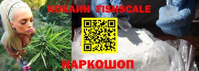 амф Канаш