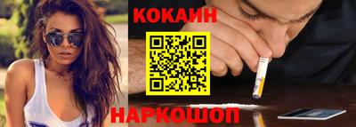 амф Канаш