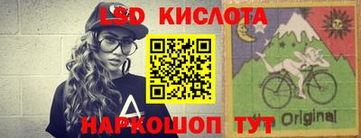 гидропоника Кандалакша