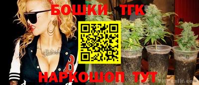 гидропоника Кандалакша