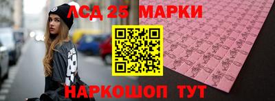 гидропоника Кандалакша