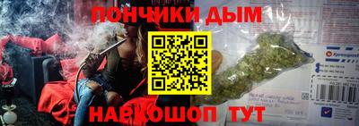 амф Канаш