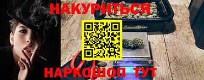 амф Канаш