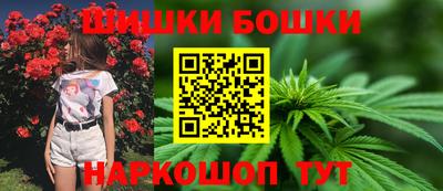амф Канаш
