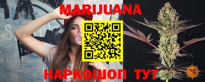 амф Канаш