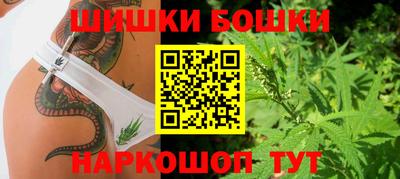 гидропоника Кандалакша