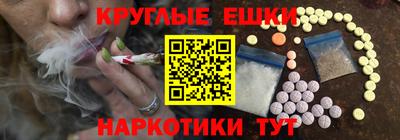 гидропоника Кандалакша