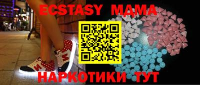 гидропоника Кандалакша