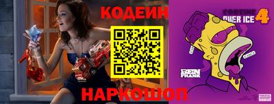 марихуана Камышлов