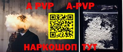 гидропоника Кандалакша