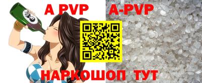 гидропоника Кандалакша