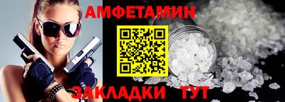гидропоника Кандалакша