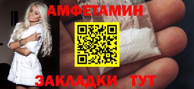 гидропоника Кандалакша