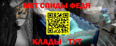 гидропоника Кандалакша