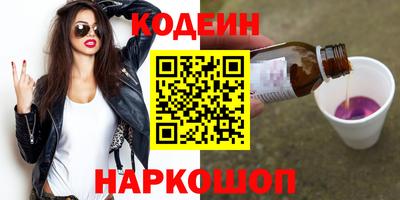 гидропоника Кандалакша