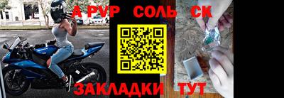 гидропоника Кандалакша