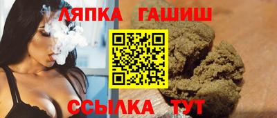 марихуана Камышлов