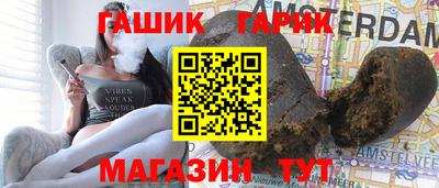 гидропоника Кандалакша