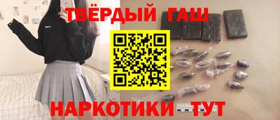 амф Канаш