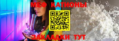 марихуана Камышлов
